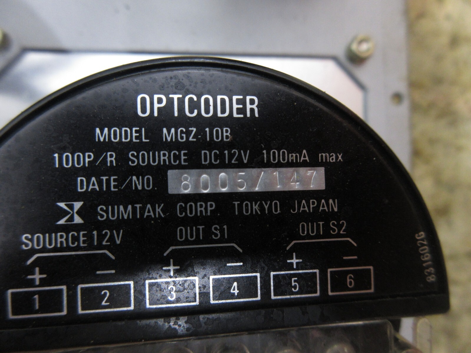 1981 MATSUURA MC-500V CNC MILL MAIN OPERATOR CONTROL PANEL EN4-00387 MGZ-10B