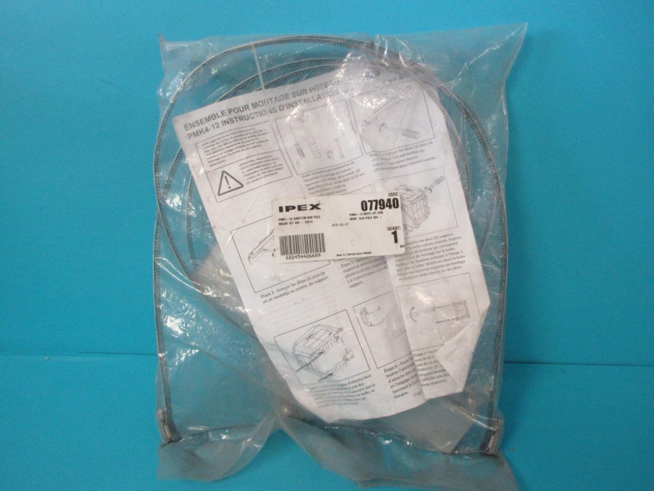 IPEX JUNCTION POLE MOUNTING KIT METALLIC FOR USES WITH 15″ INCH ENCLOSURE 077940