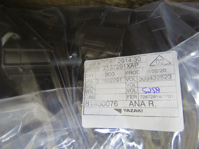 YAZAKI 7287-2914-30 Qty of 10 per Lot YAZAKI 7287-2914-30