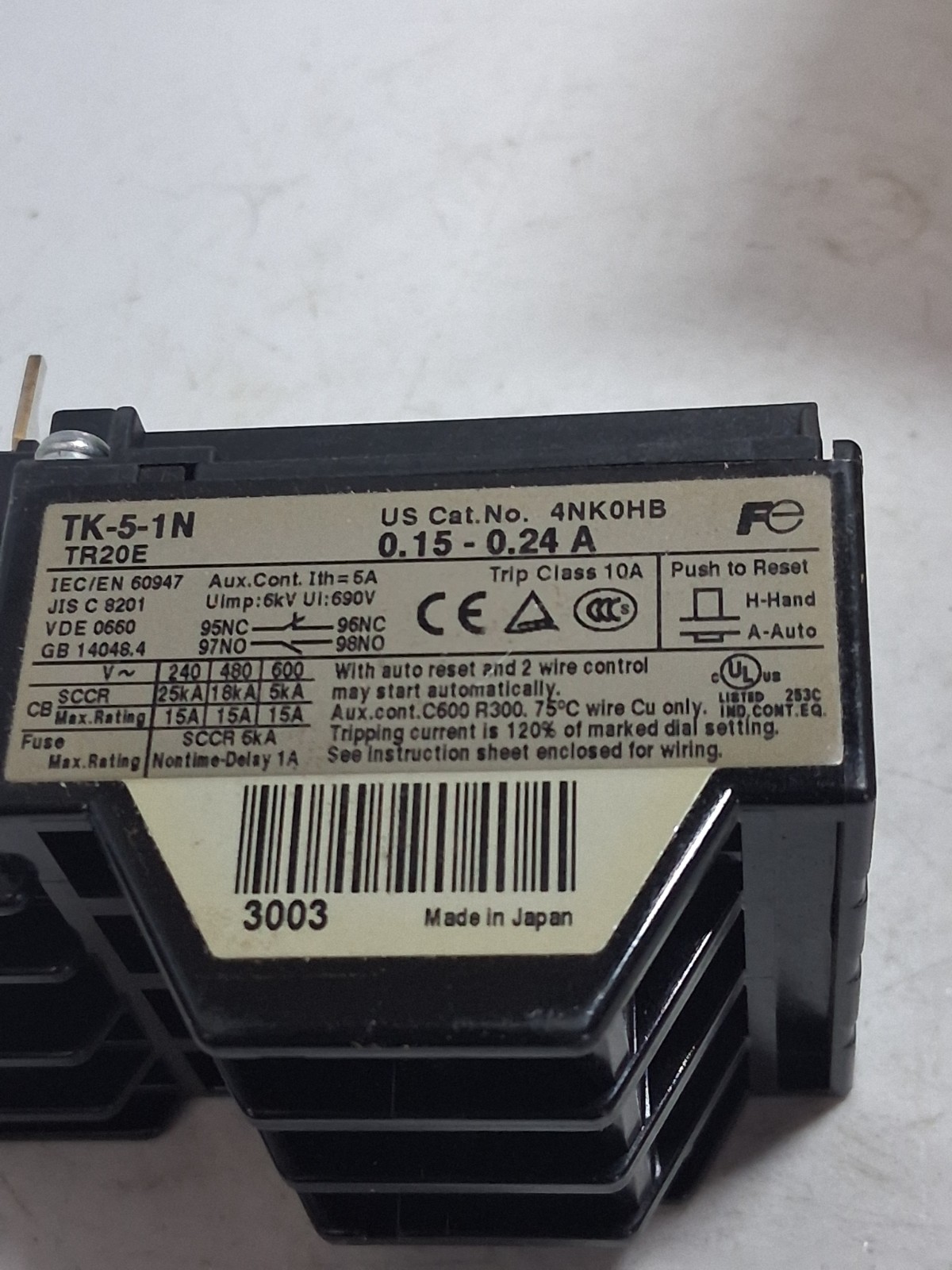 FUJI 872C-A5N18-N3 THERMAL OVERLOAD RELAY 0.15-0.24A NIB