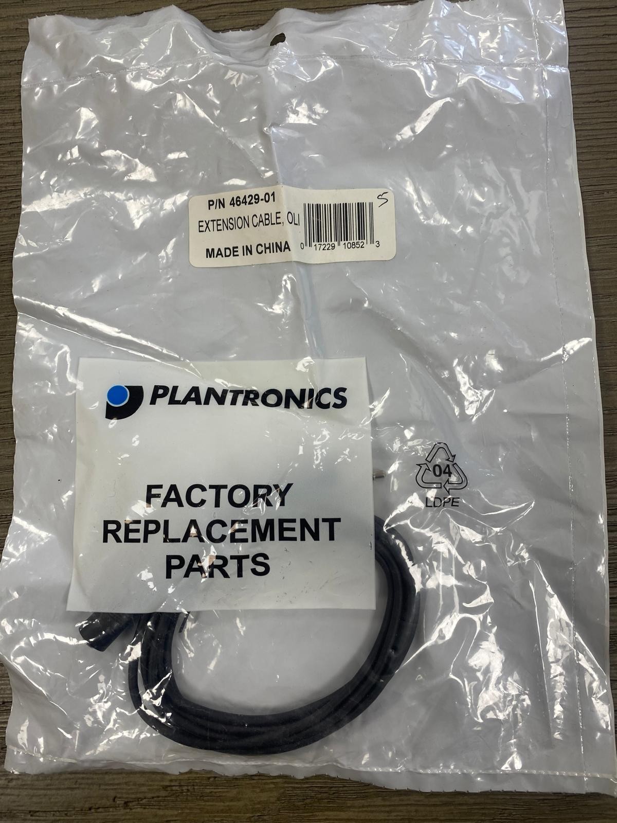 Plantronics 46429-01 Extension Cable