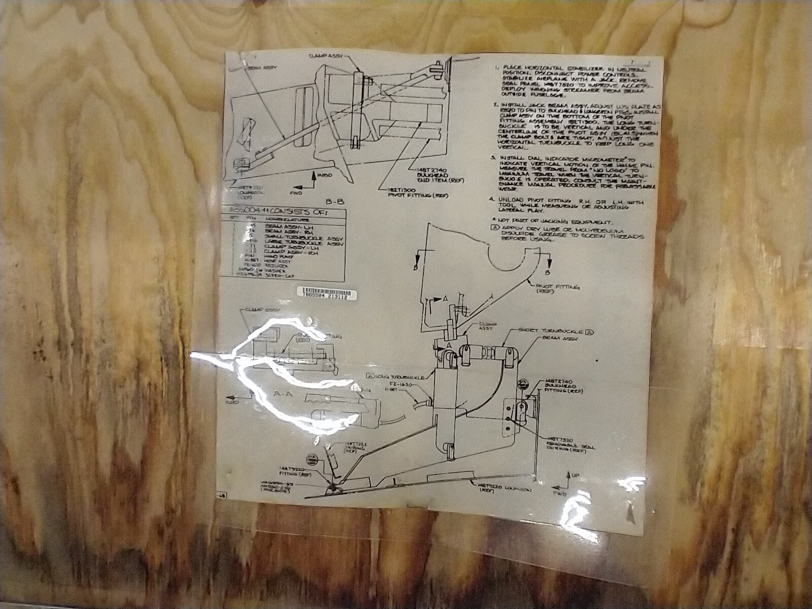 PF INDUSTRIES A55004-14 767 HORIZONTAL STABILIZER HINGE JACKING EQUIPMENT