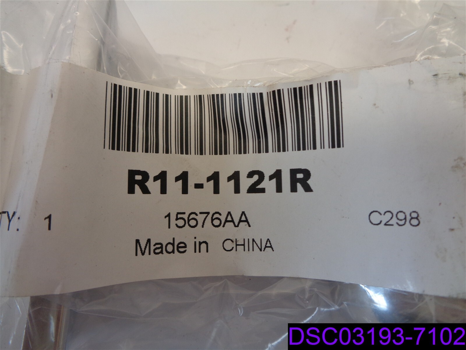Qty = 4: R11-1121R, 15676AA Brackets