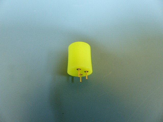 Scientific Atlanta 189430 Qty of 20 per Lot 14.5dB Attenuator TO5 860MHZ 75
