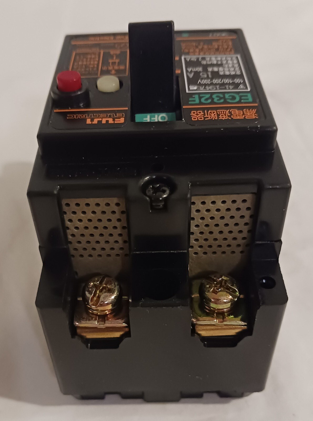 FUJI Electric EG32F Earth Leakage Breaker. 15A. New in box. Free Shipping.