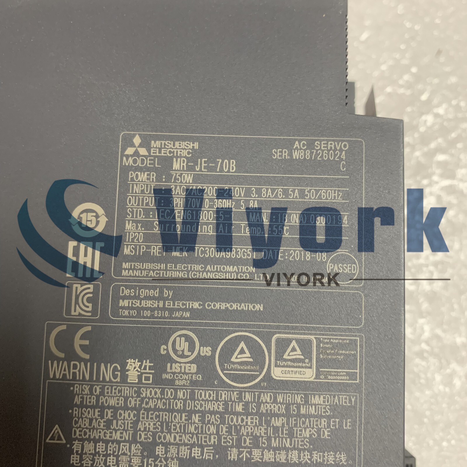 Mitsubishi MR-JE-70B SERVO AMPLIFIER 750W 200V SSCNETIII/H NEW