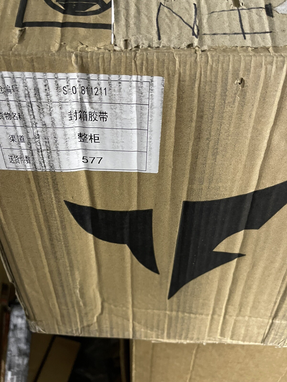 Falcon Tape Red, 2 in x 100 yd, 1.9 mil, 36 rolls per case