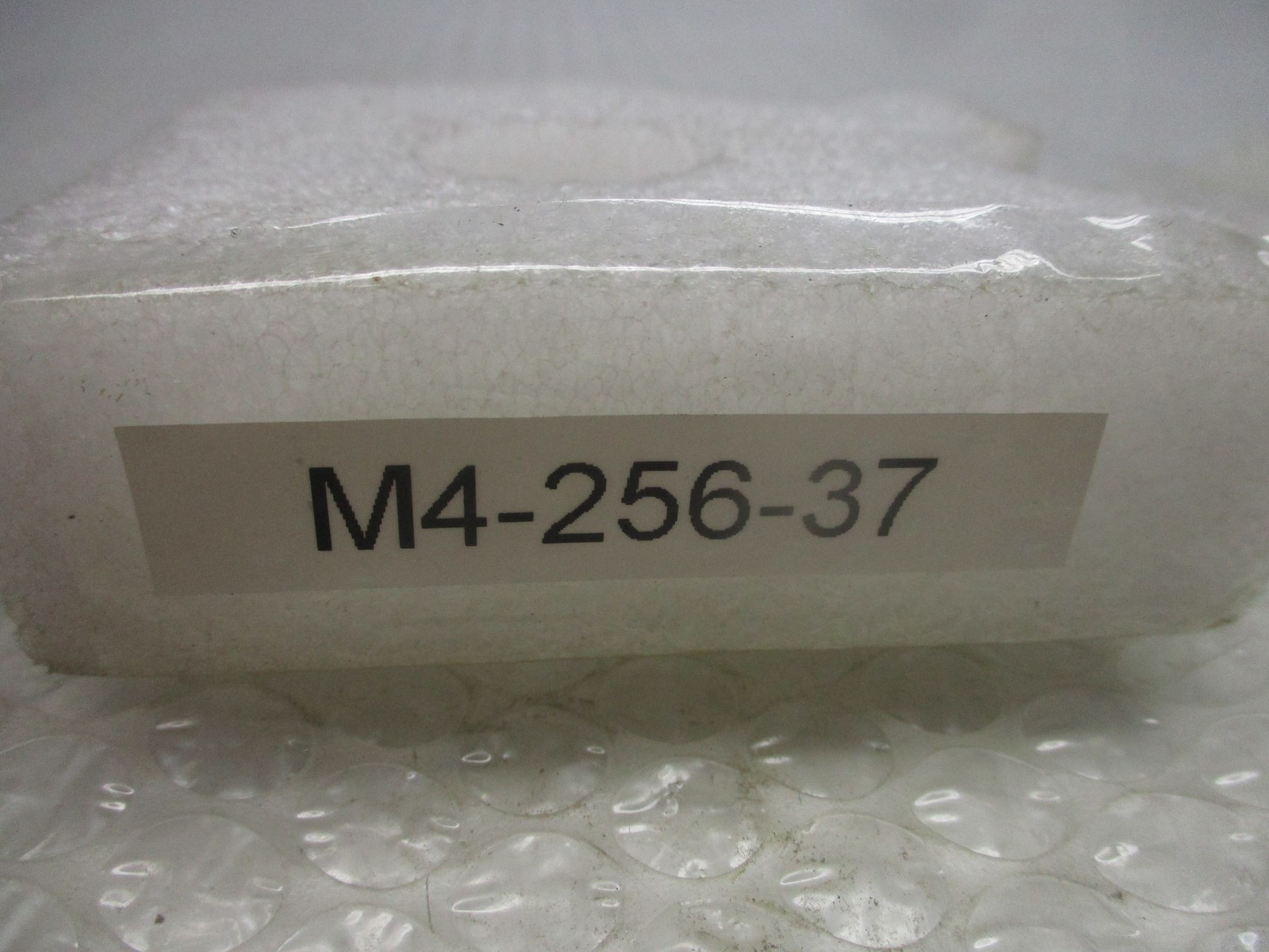 INDUSTRIAL SPARE M4-256-37 NOZZLE NSNP