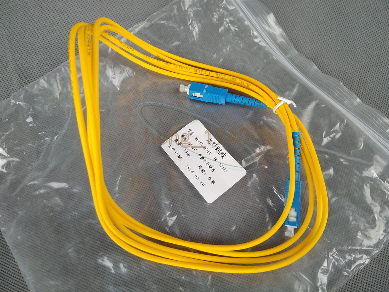 3M Fiber Optic Single-Mode Simplex Patch Cable Cord SC-SC SC To SC