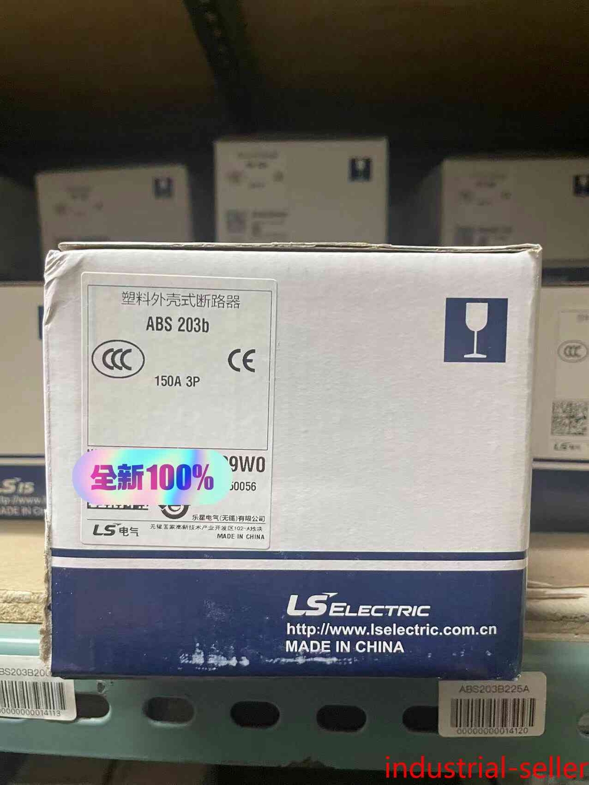 1P ABS203b 150A LG LS Accept counteroffer