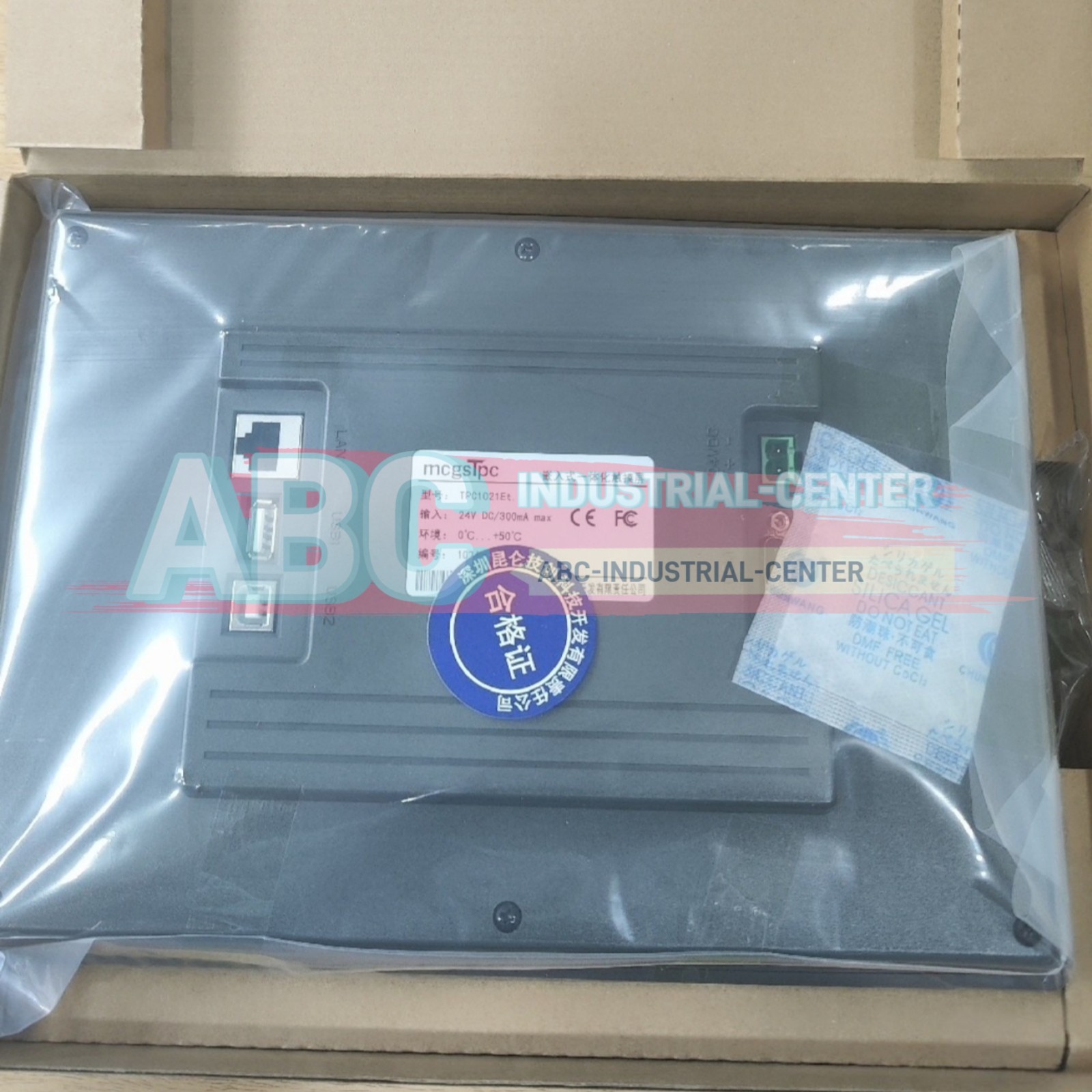 1PCS New MCGS TPC1021Et 10 inches 128M memory HMI Touch Panel#