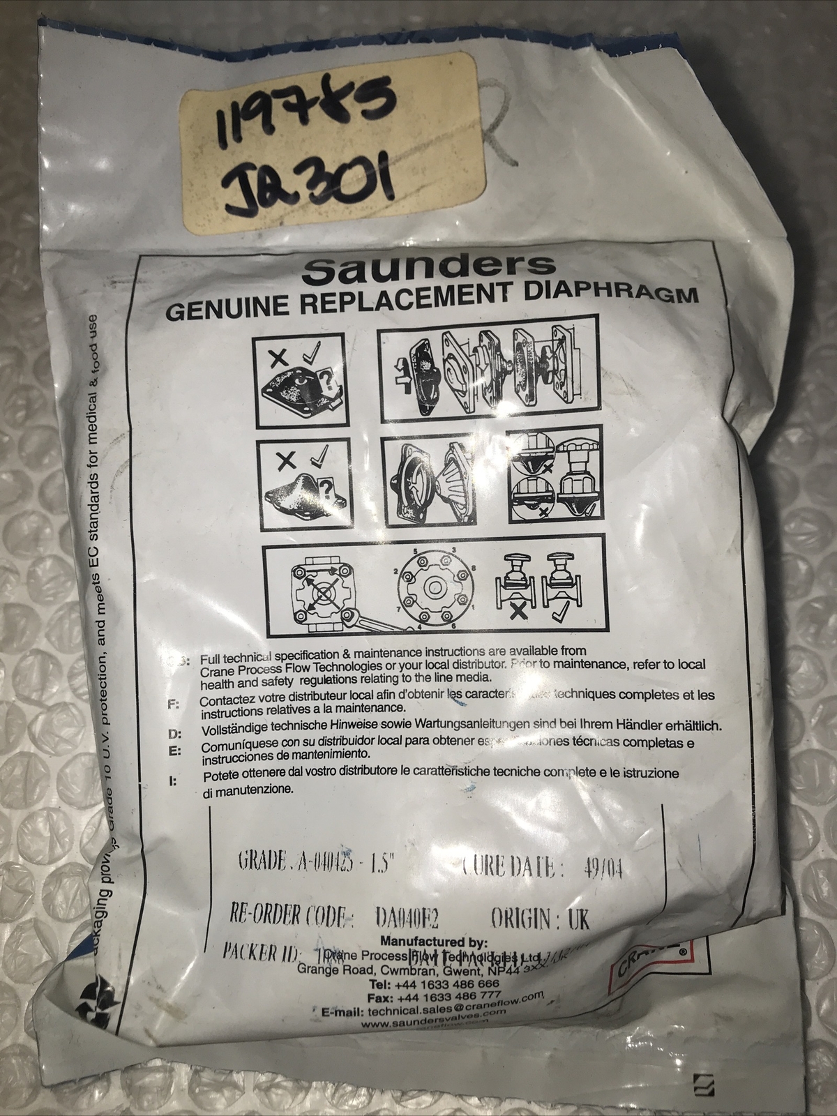 **1 OPEN BAG SAUNDERS 425-EPM DIAPHRAGM REPLACMENT#