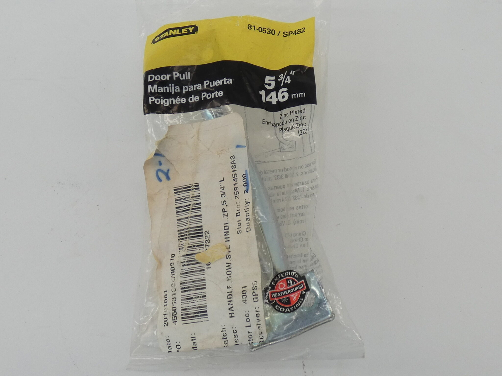 Stanley 81-0530 SP482 Door Pull Handle 5-3/4″ Zinc Plated – NEW Surplus!