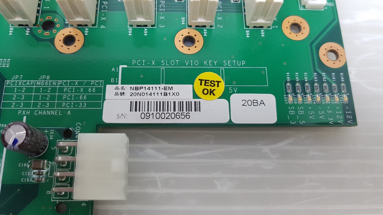 NEXCOM 20n01411b1x0, nbp14111-em Motherboard
