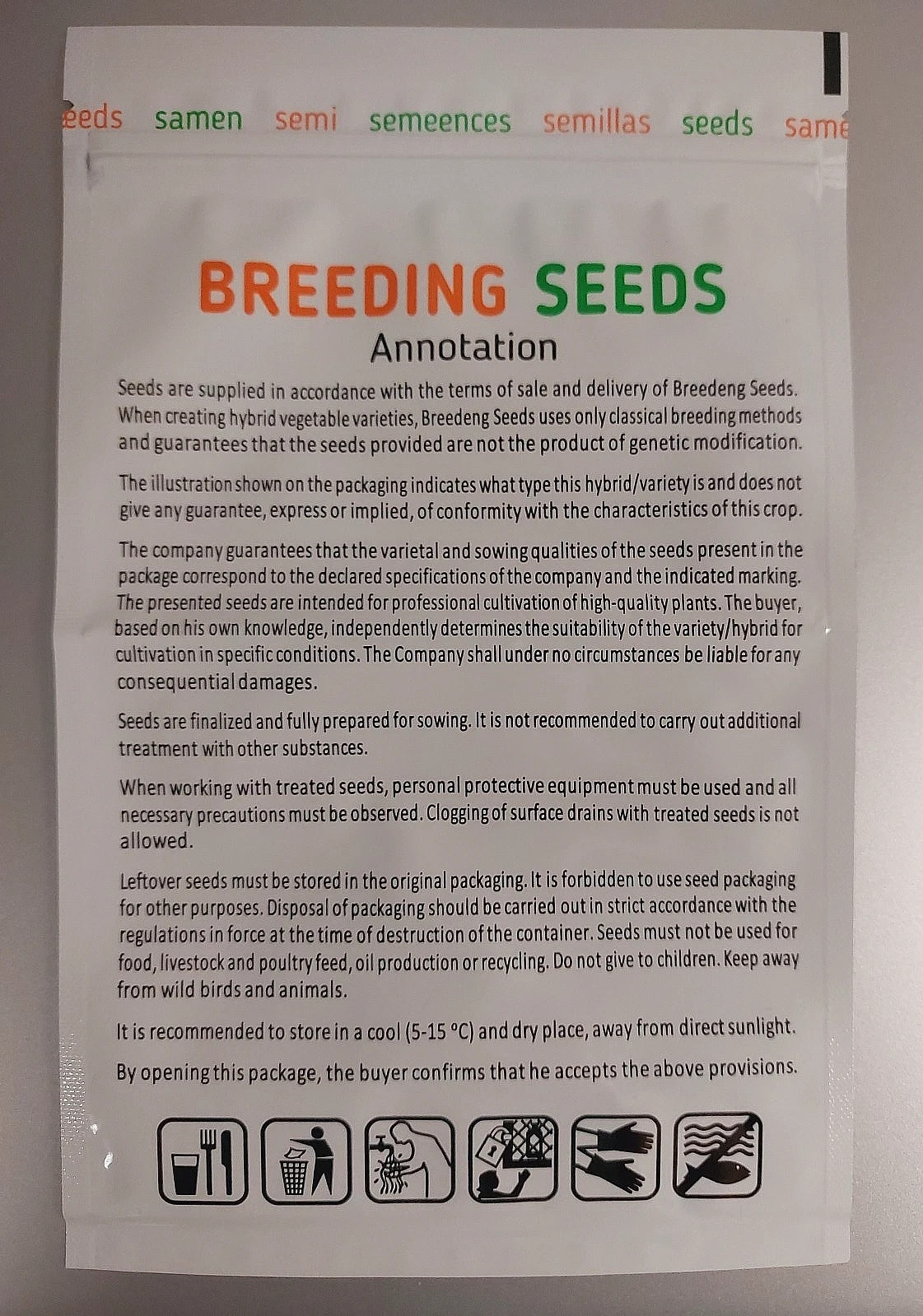 100 Seeds cucumber GERMAN F1 Герман Holland Gherkin Cемена Огурец