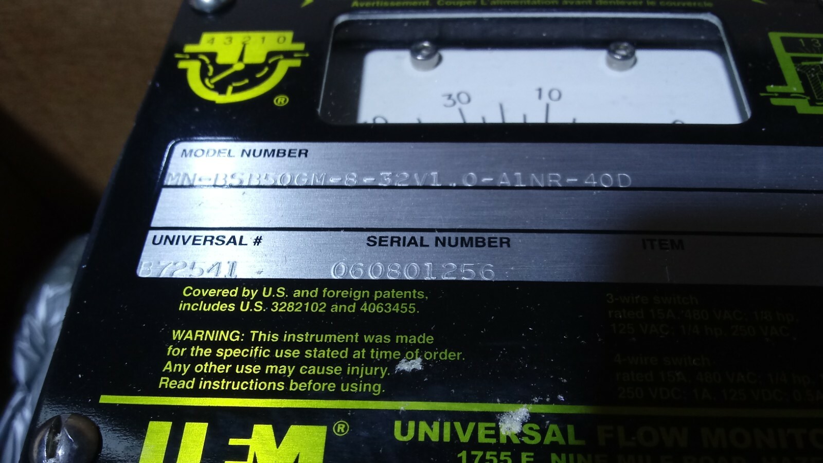 New Universal Flow Monitors MN-BSB50GM-8-32V1.0-A1NR-40D