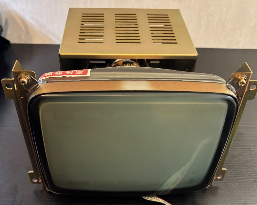 Totoku CRT Display MDT948-3B