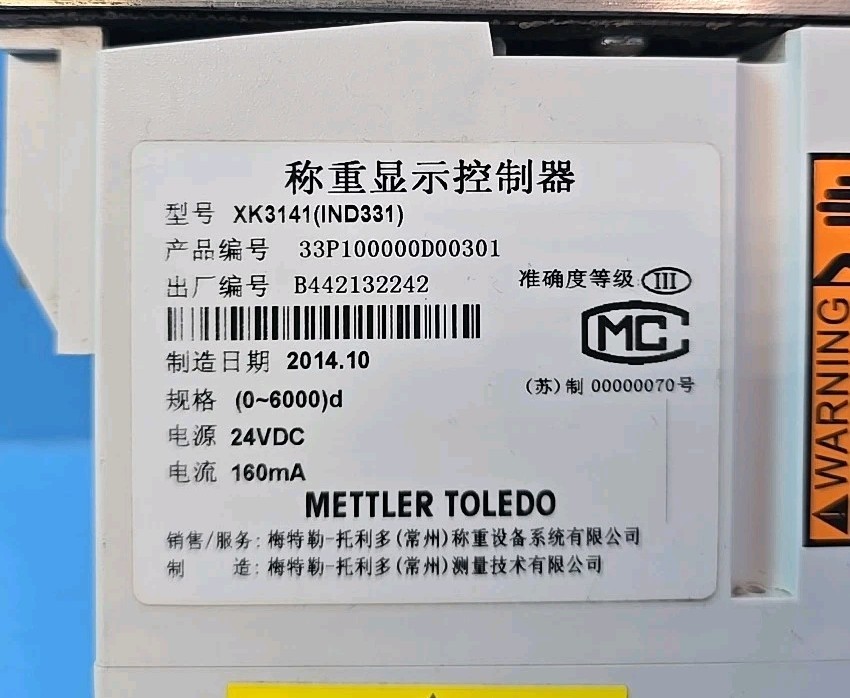 METTLER TOLEDO PANEL IND331 24Vdc 160mA Module