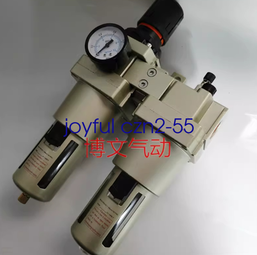 G1 DN25 Dual-Unit Air-Water Separator AW5000-10 AL5000-10 Air Source Treatment