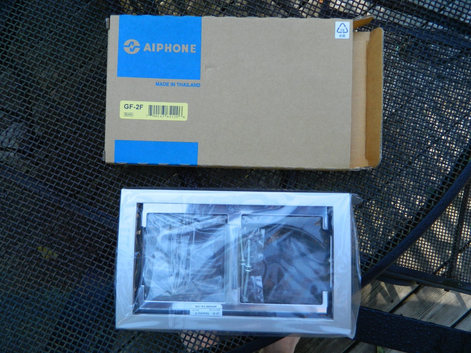 Aiphone GF-2F Two-Module Front Frame for GF and GT Series Modular Multi-Tenant