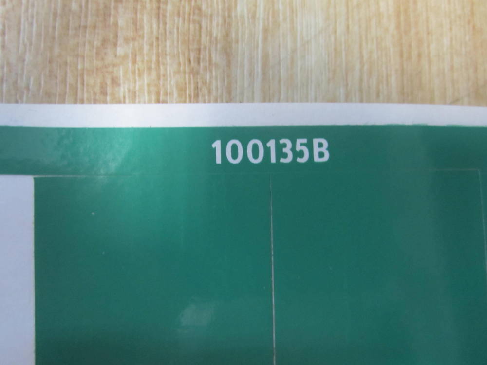 Lab Safety Supply 7050B Waste Sign W/O 1 Label/10135B