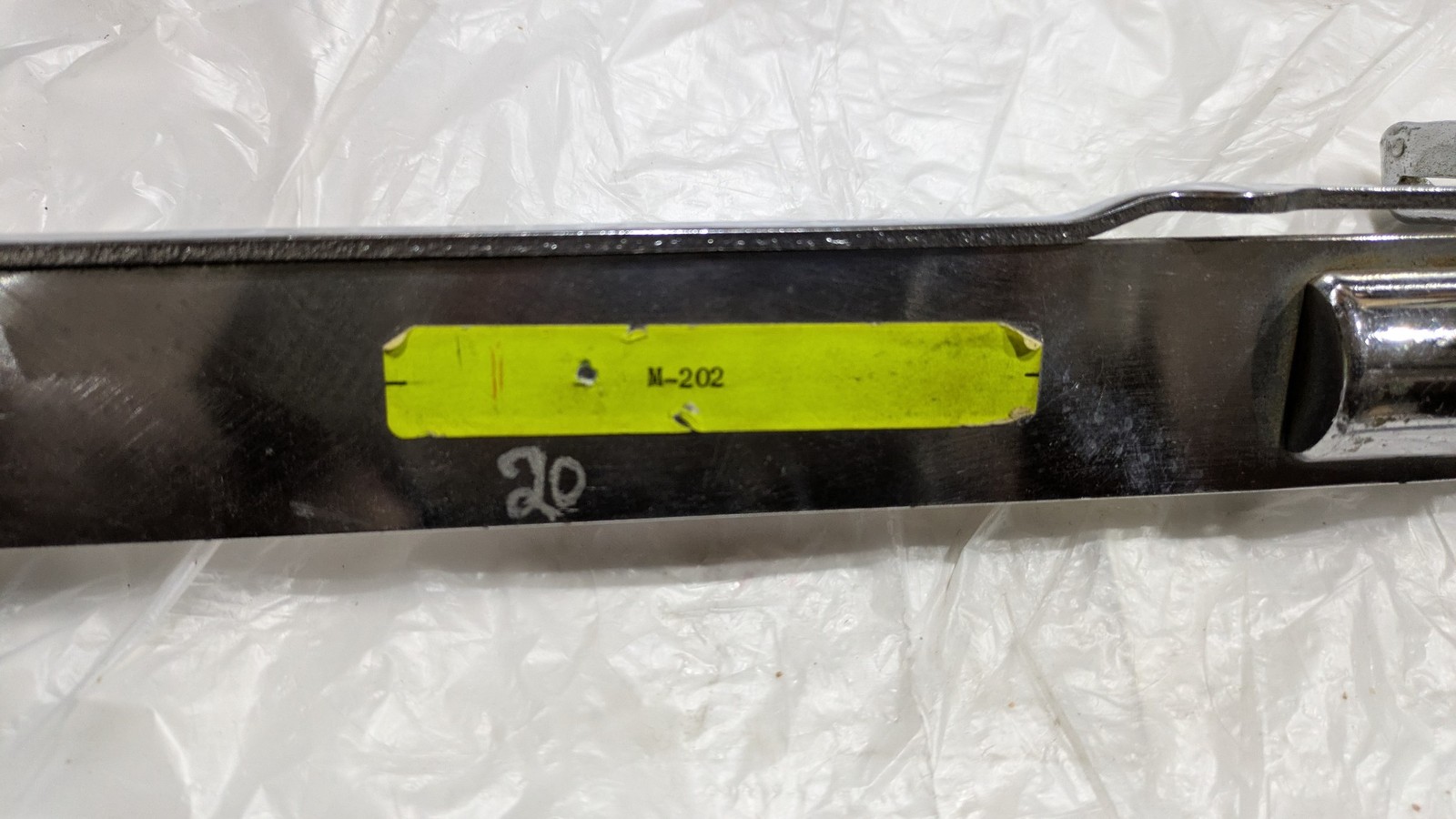 LSP M-202 1274 TORQUE WRENCH 0-1000 LBS