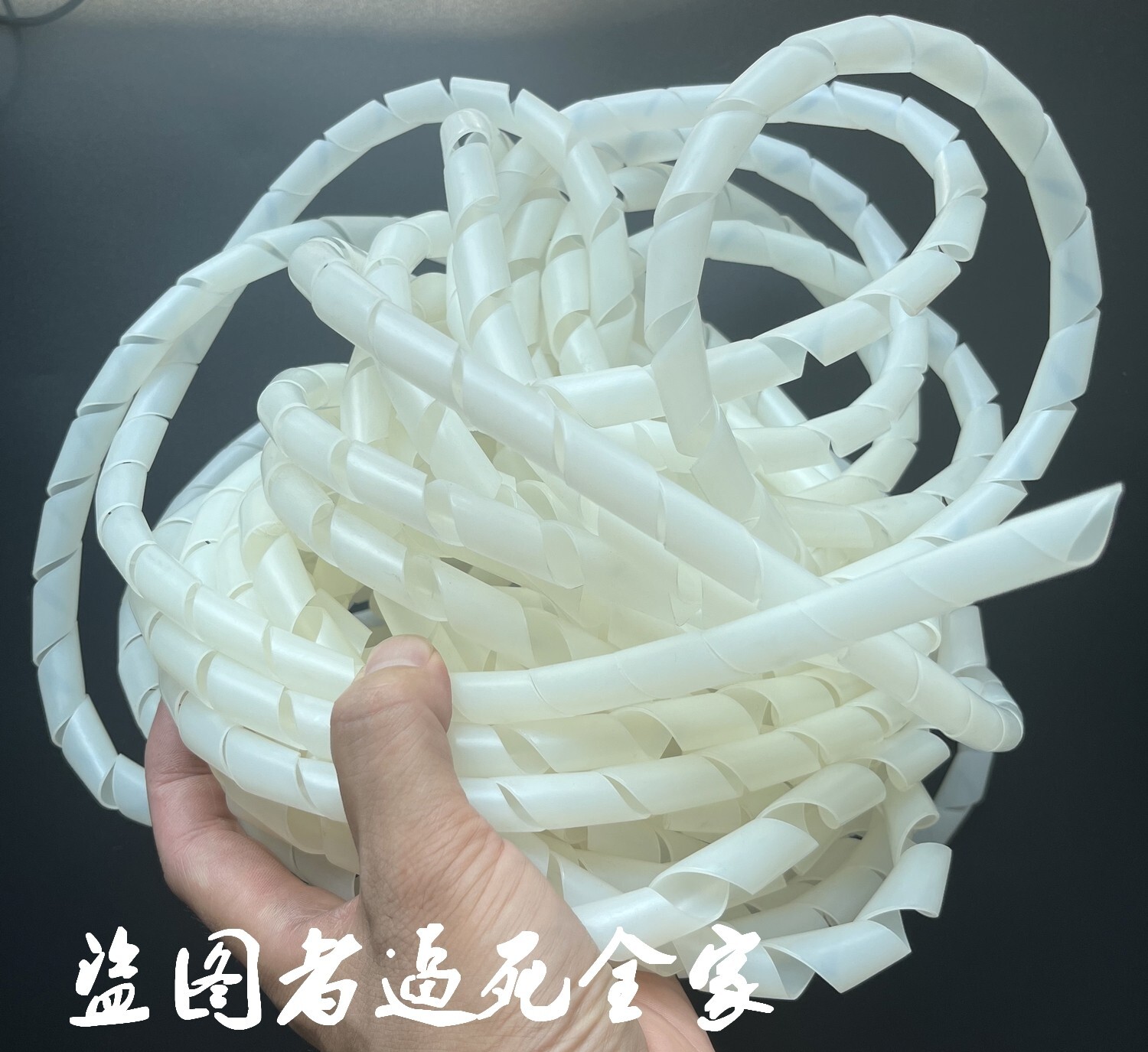 10 Yards Long Spiral Wrap Hose Vacuum Infusion Bagging Polyethylene Tube