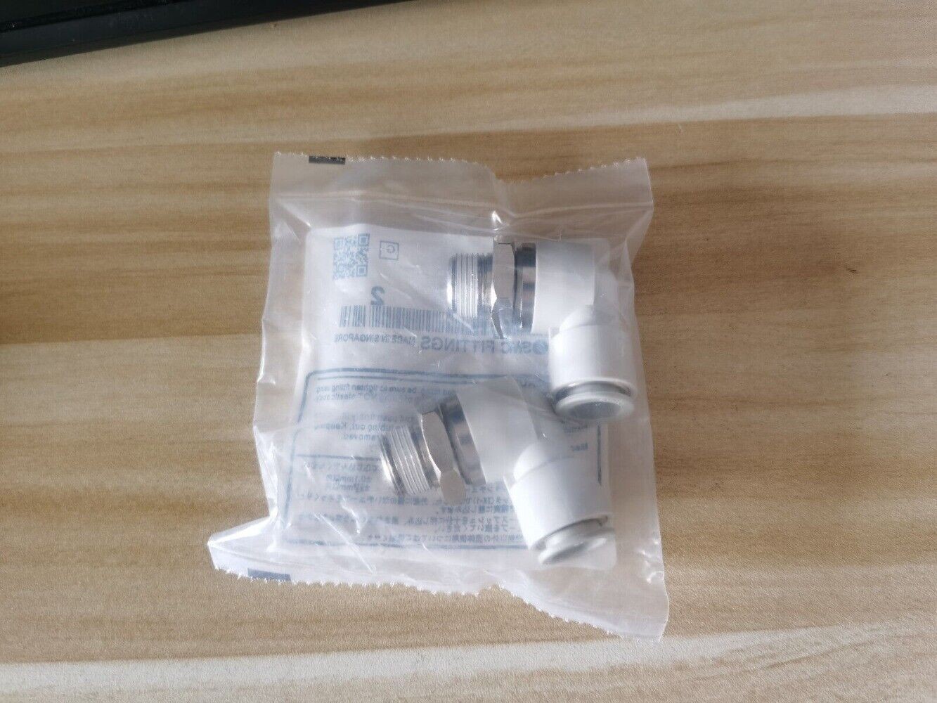 1Bag/2pcs New SMC KXL12-03S KXL1203S Fittings Free Shipping