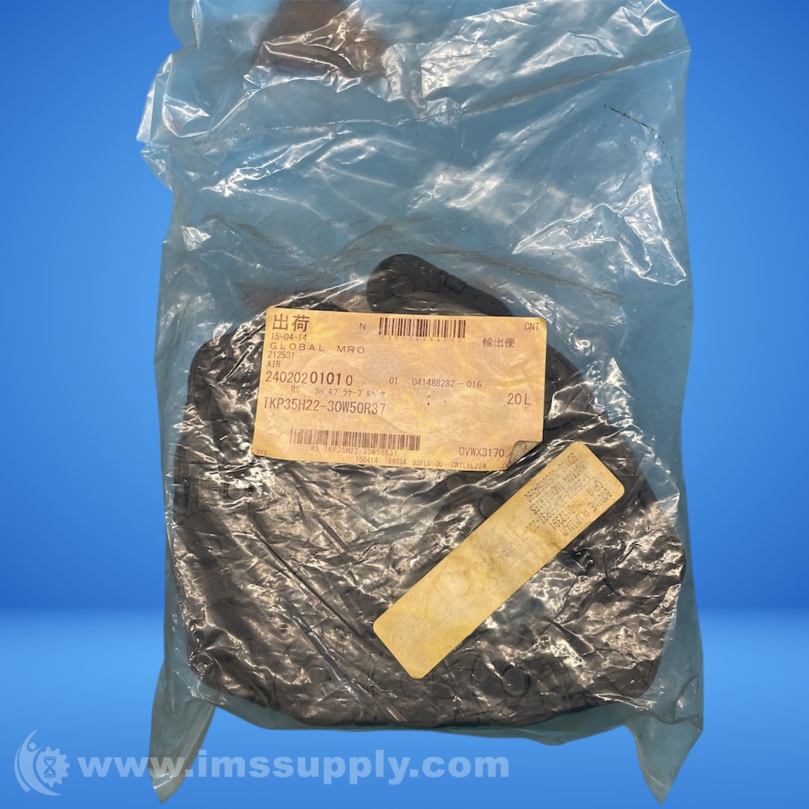 Tsubaki TKP35H22-30W50R37 Cable Carrier FNIP
