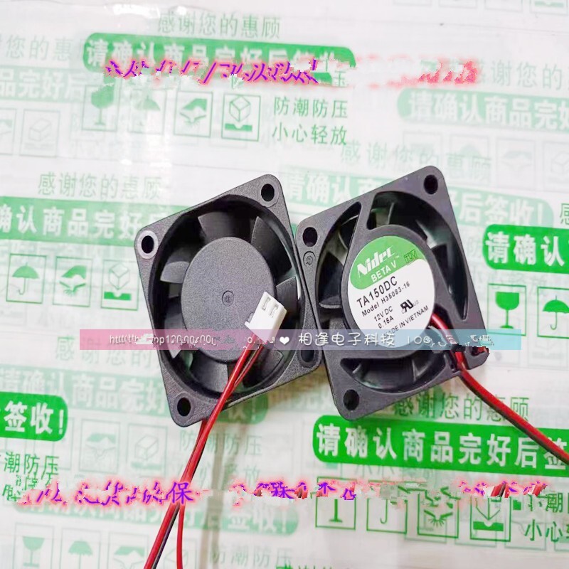 1 PCS Nidec Fan TA150DC H35083-16 DC12V 0.15A 4015 4cm 2 wire cooling fan
