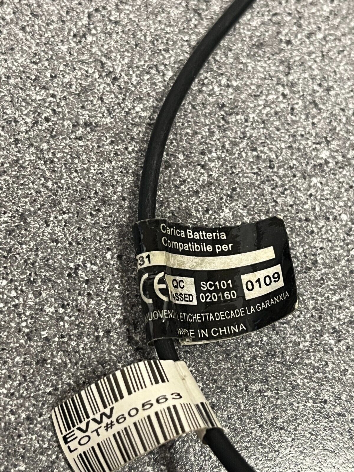 Battery Charger Compatible with FTC-SAM2031 Power Supply 36in / 3ft