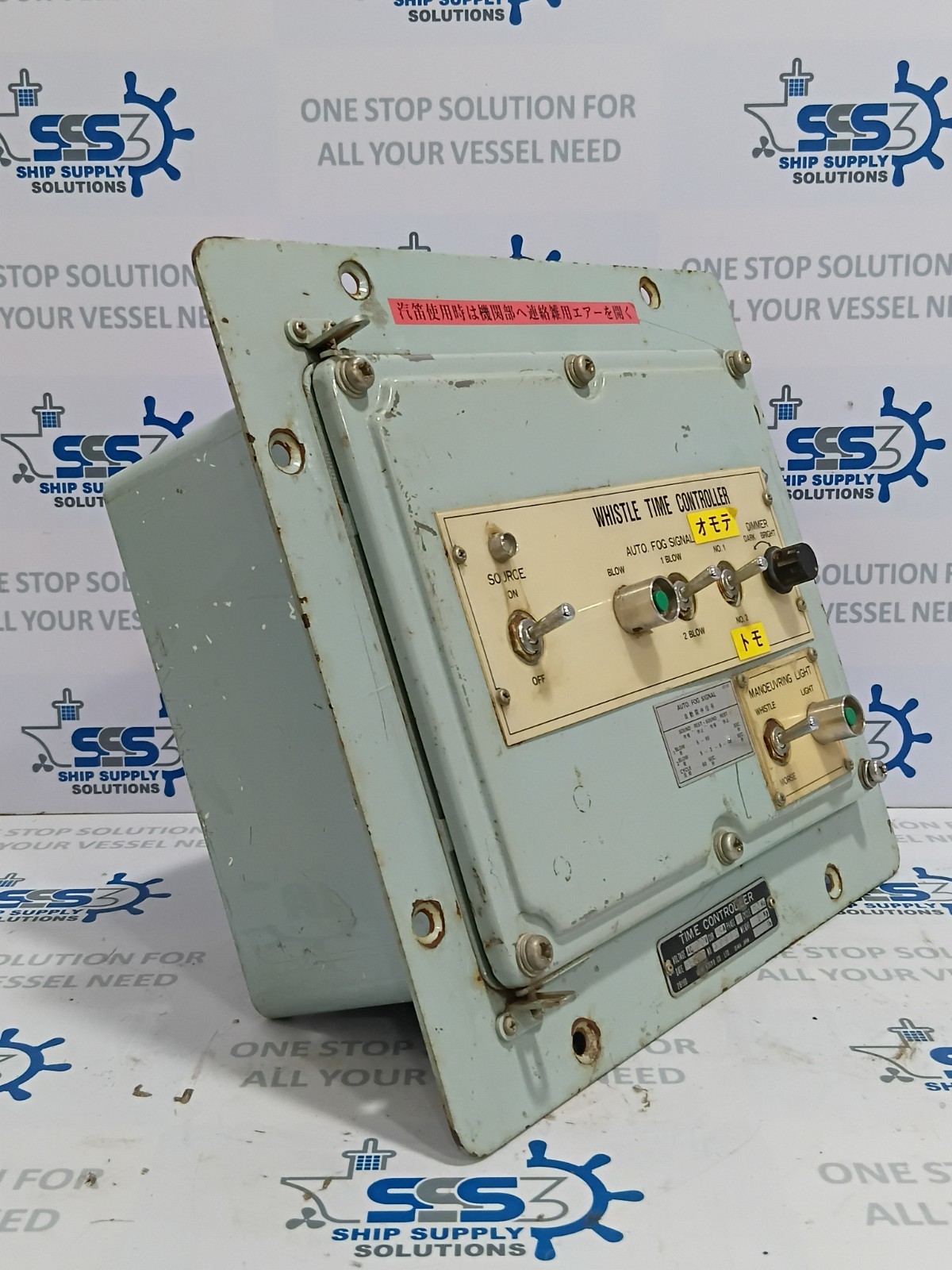Ibuki Kogyo Whistle Time Controller AC 100V 15A 60Hz Phase 1