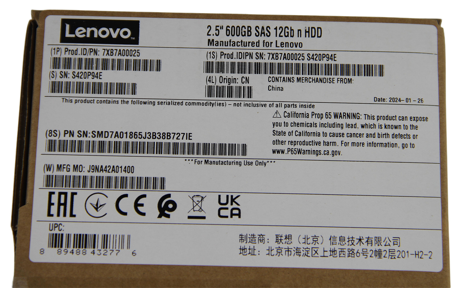 New 7XB7A00025 For ThinkSystem 2.5″ 600GB 10K SAS 12Gb Hot Swap FRU 00YK014