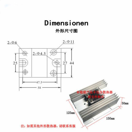 1PCS SSR single-phase solid state relay 10A SSR-D4010D 400V DC control DC