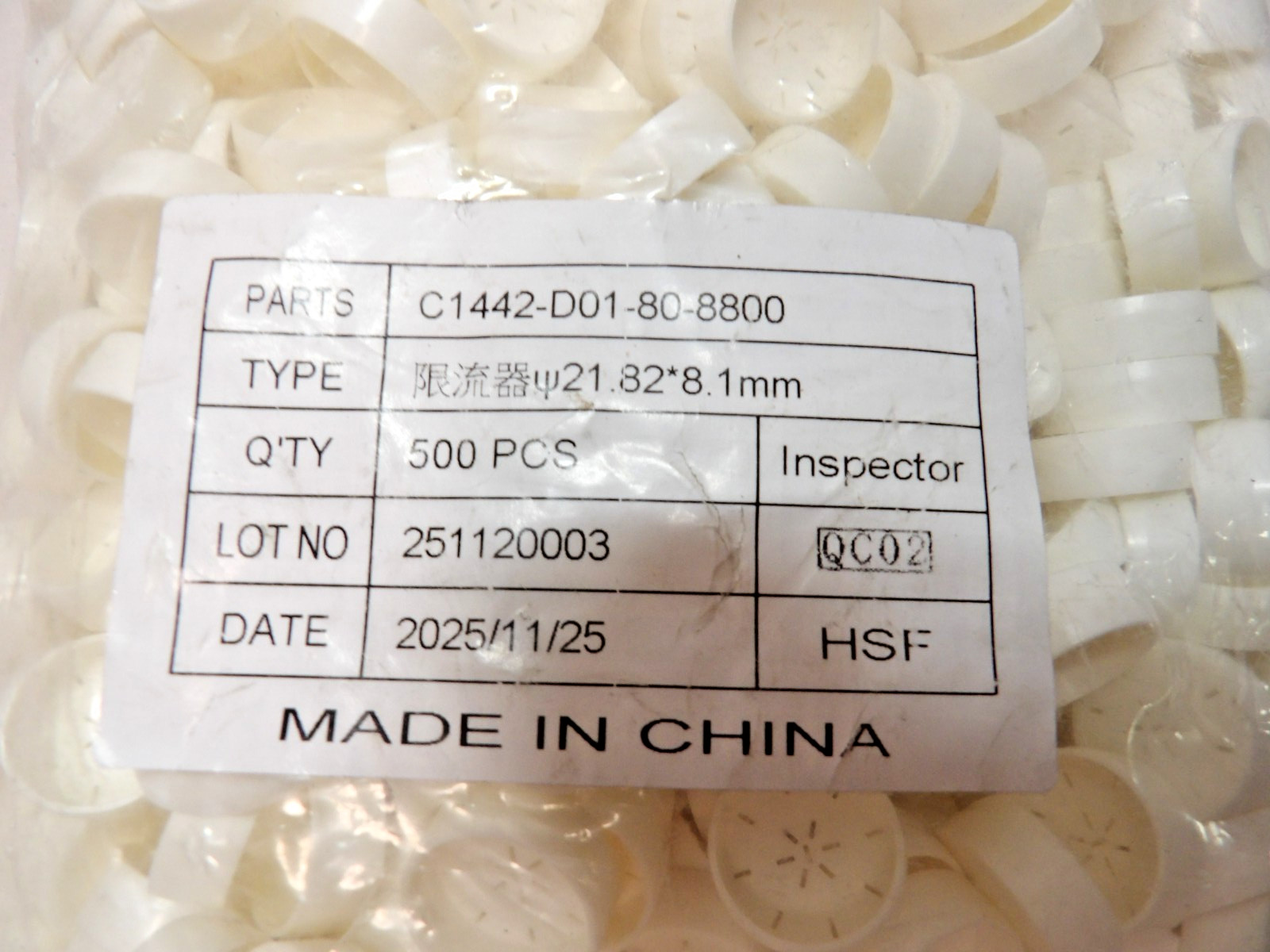 Lot Of 500 Plastic Piceses With Holes In Them 21.8mm x 8.1mm