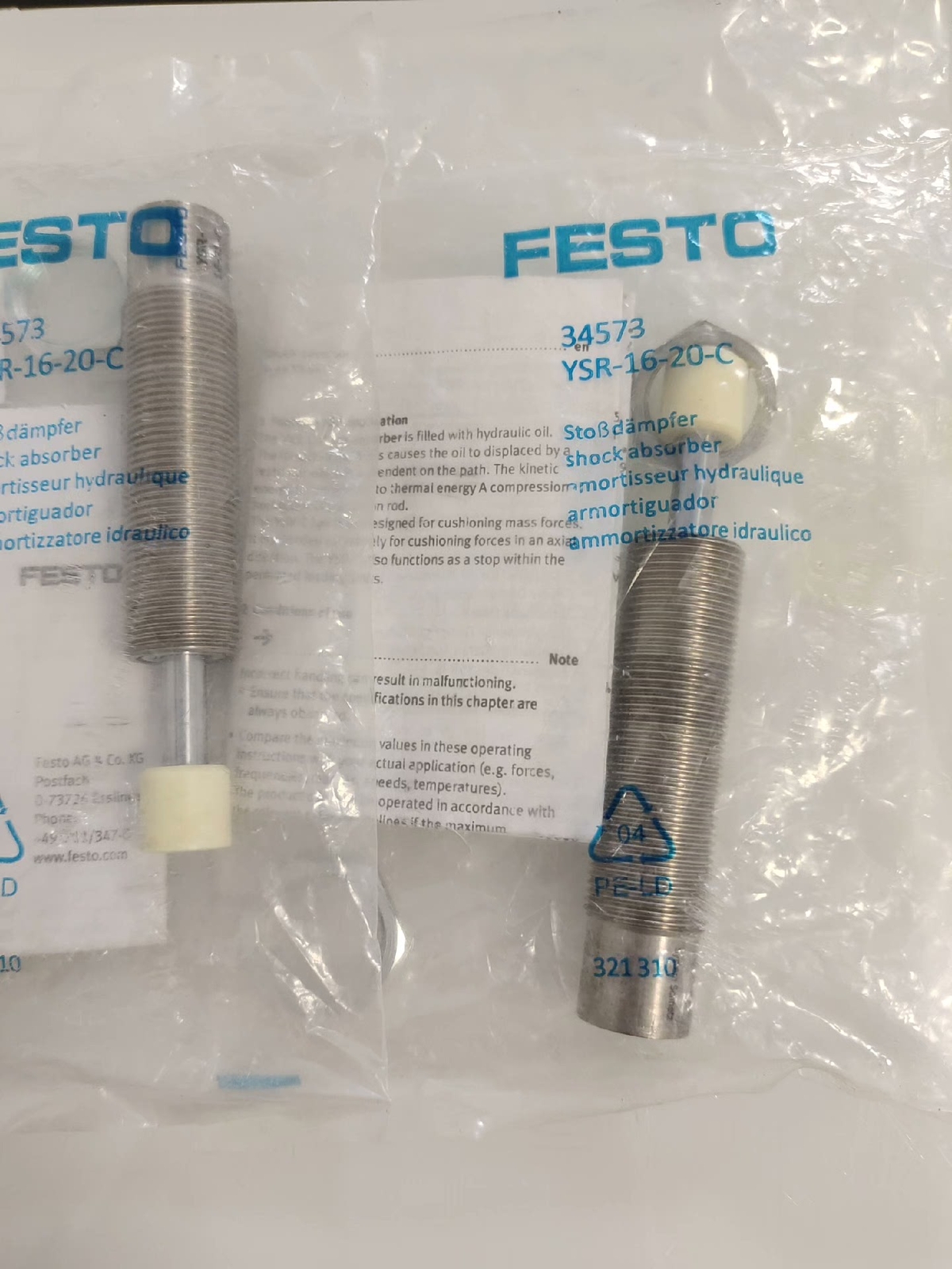 1P 34573 YSR-16-20-C FESTO NEW Accept counteroffer