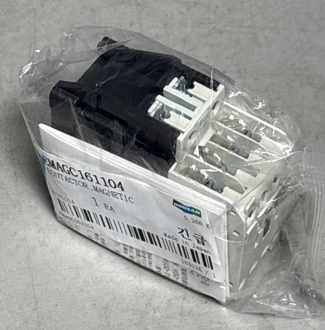 Mitsubishi Electric S-T10 Magnetic Contactor Coil – NEW
