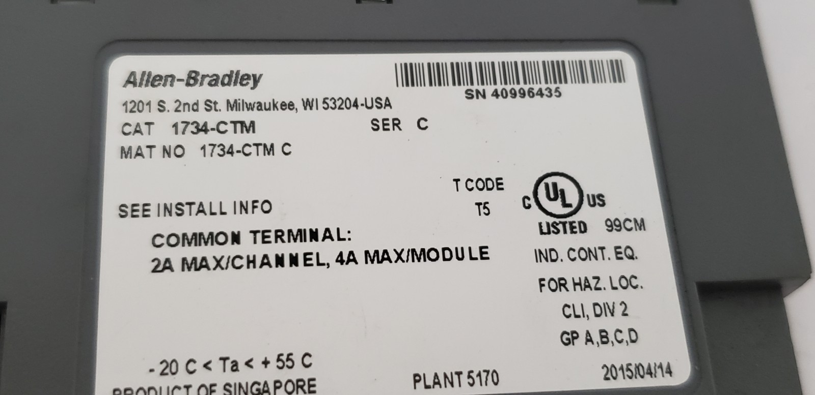 ALLEN BRADLEY 1734-CTM COMMON TERMINAL MODULE, POINT I/O (LOT OF 4)