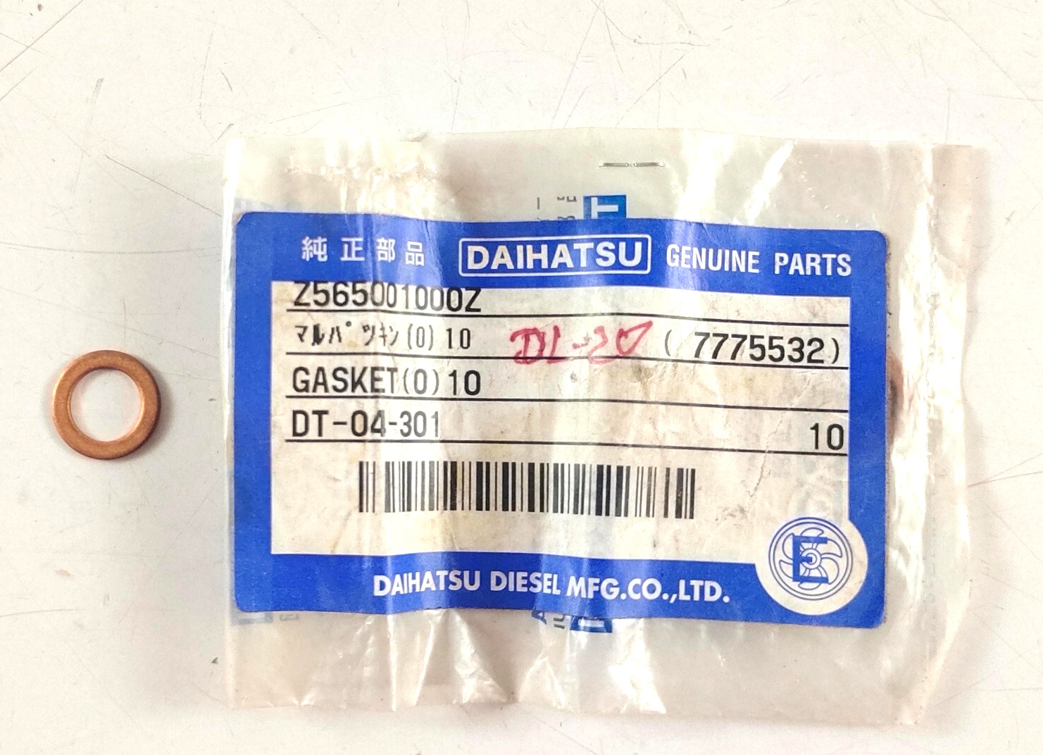 Gasket Z565001000Z For Daihatsu DL20 Engine Genuine Parts (Pack of 4 Pcs)