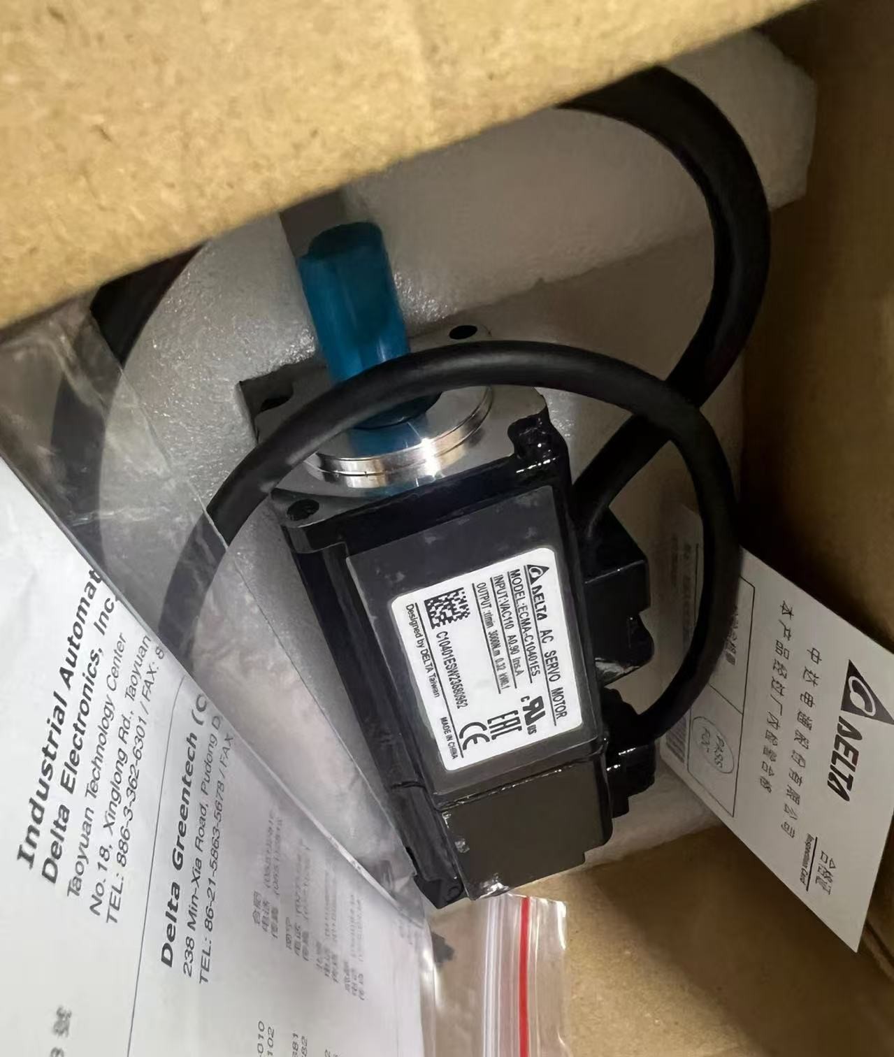1PC NEW Delta ECMA-C20401FS Motor