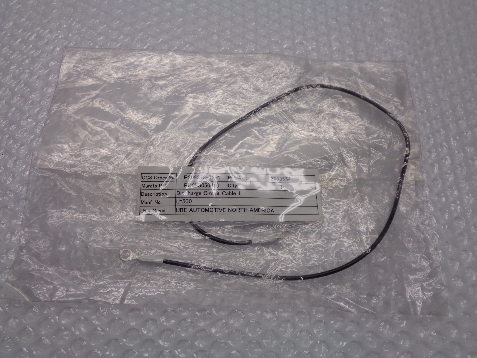 INDUSTRIAL SPARE RD0LJ050410 CABLE NSMP
