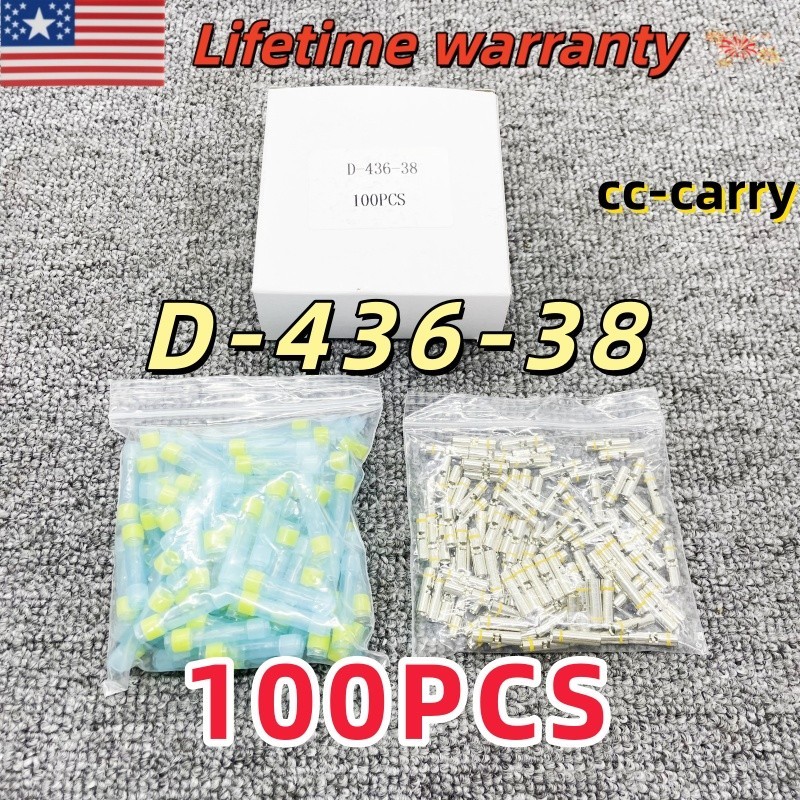 100pcs pack D-436-38 Plastic Case terminal for Military Aviation 650076-000