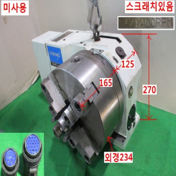 [New Other] YUKIWA / JNC200L / CNC Rotary Table, Scratch
