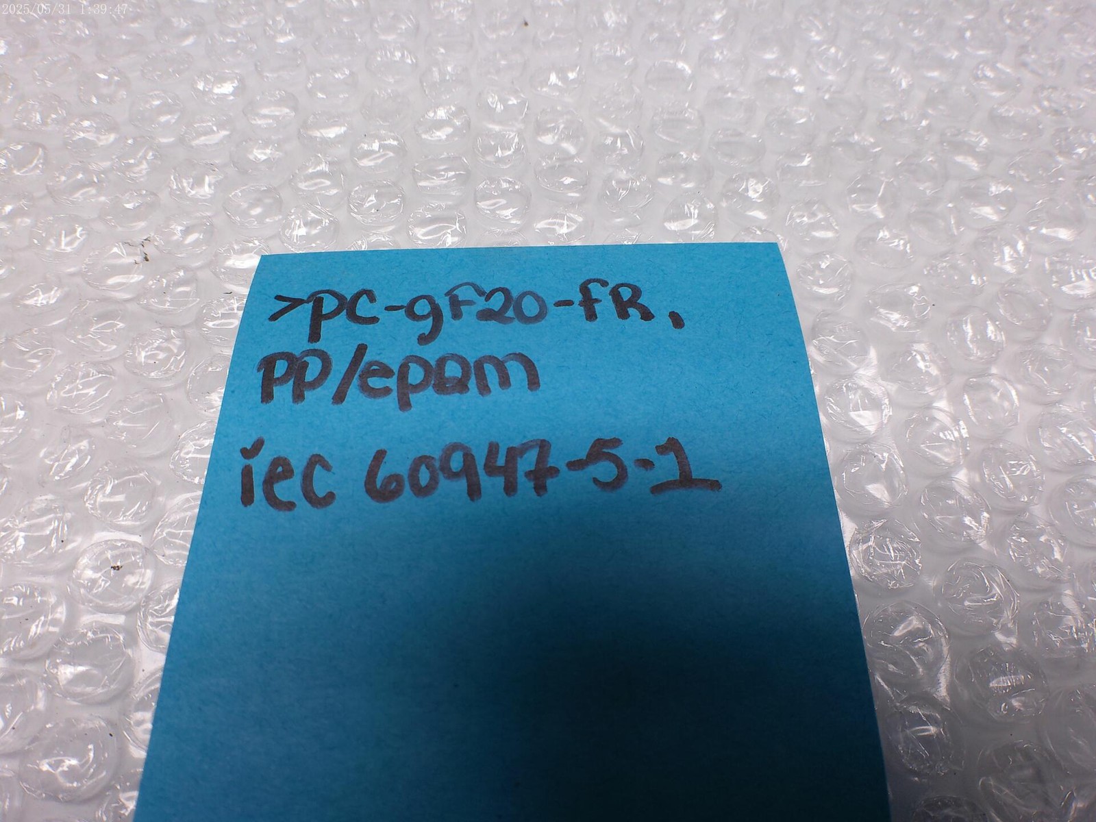 EATON PC-GF20-FR,PP/EPDM PUSHBUTTON ENCLOSURE NSNP