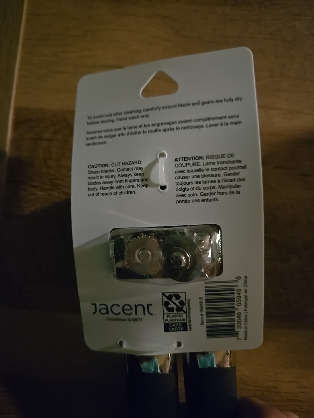 Culinary Elements Can Opener 733046059496