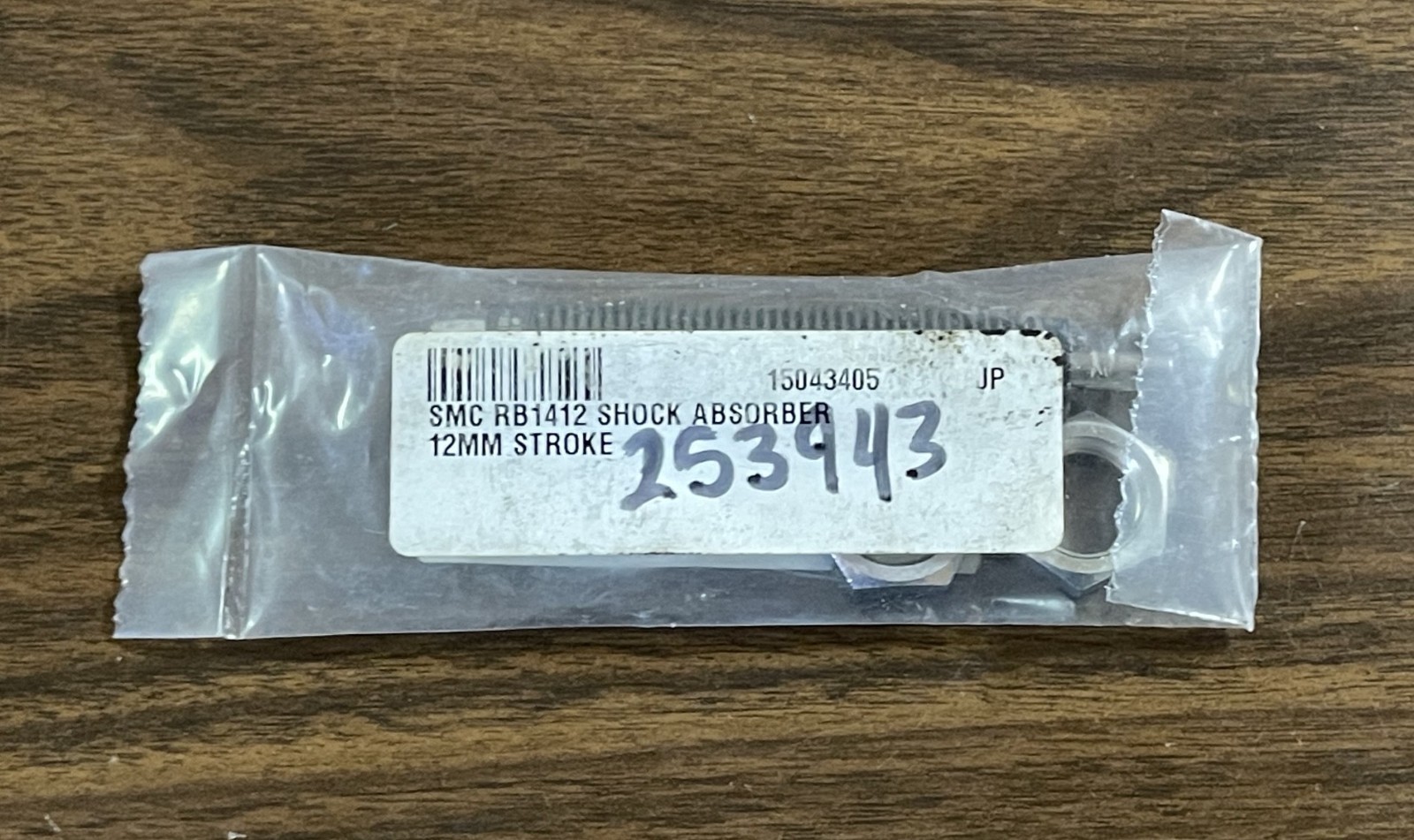 SMC RB1412 SHOCK ABSORBER 12MM STROKE NEW