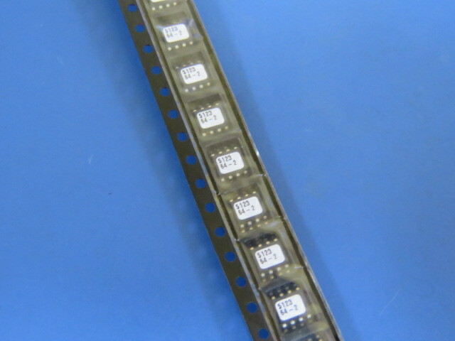ALTERA EPCS4SI8N (PROGRAMMED) Qty of 10 per Lot PROG PKG FPGA CFG FLASH MODEL