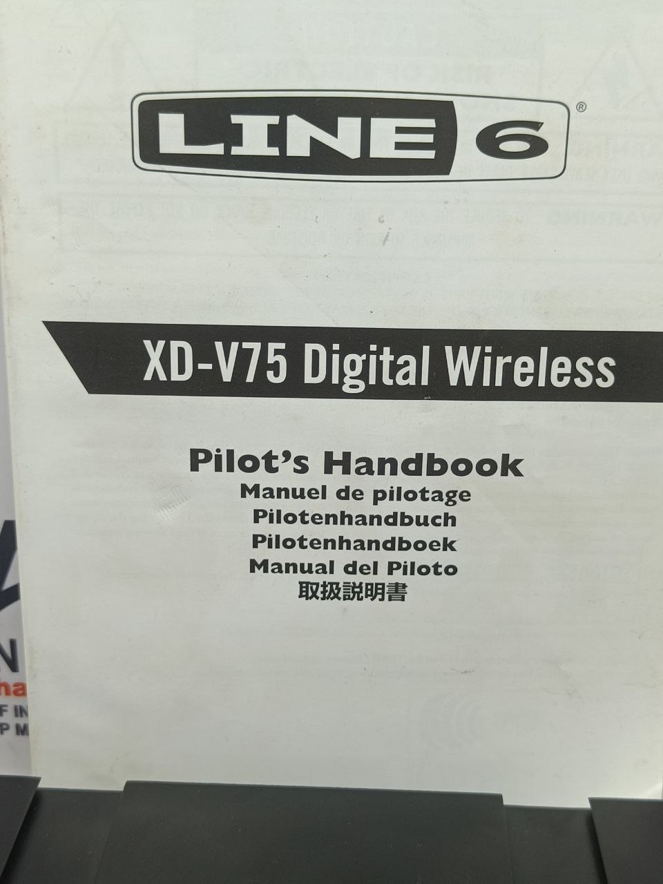 LINE6 XD V75 Handheld Wireless Microphone Receiver only