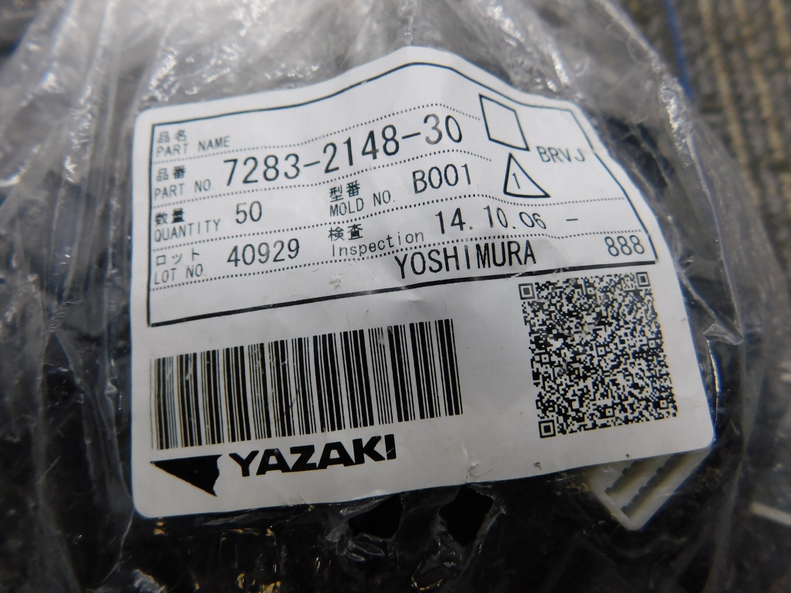 NEW 50-Pack Yazaki 7283-2148-30 Automotive Connectors