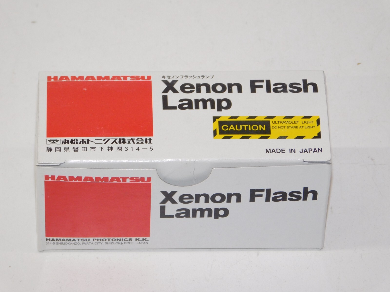 New Hamamatsu L4641 10W Xenon Flash Lamp Spectroanalysis Instrument Part in Box